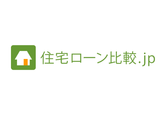 住宅ローン比較.jp